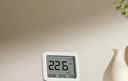 小米电子温湿度计Pro 接入米家生态 历史数据存储 独特表情设计 大尺寸电子墨水屏 多配件设计灵活摆放 实拍图