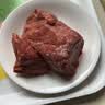 月盛斋清真牛肉 中华老字号 酱牛肉卤牛肉下酒熟食红烧牛肉200g开袋即食 实拍图