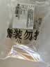 可孚烟防烫随身灸艾灸盒家用套装熏蒸仪器全身用腹部腿部礼物伴手礼 实拍图