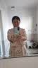 德玛纳【国风名媛套装】夏新中式田园立领盘扣上衣印花吊带连衣裙两件套 实拍图