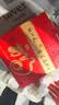 张一元茉莉花茶礼盒一级白龙峰480g 国潮风礼盒送礼赠佳选 实拍图