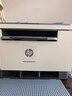 惠普（HP）M232dw 激光打印机家用办公 自动双面无线学生家用一体机 高速高效（低成本 体积小） 实拍图