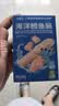 小鹿蓝蓝海洋无污染鳕鱼肠300g 宝宝儿童零食益生元鳕鱼肉肠 出游节日送礼 实拍图