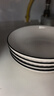 京东京造 碗盘餐具整套 碗具碟子套装乔迁之喜陶瓷家用 禾风山田16头 实拍图