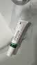 TWG壬二酸凝胶30ml*1+水杨酸30ml*1细致毛孔霜祛痘印黑头闭口粉刺 实拍图