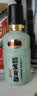 迎驾贡酒 （YJGJ）【官方】 白酒 洞藏品鉴酒  50度 65mL 1瓶 实拍图