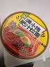 满小饱肥汁拉面112.6g*4桶装经典口味方便食品宵夜杯面 实拍图