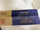 爱酷熊（AIKUUBEAR） 干爽畅吸半包拉拉裤XXXXL80加大码尿不湿超薄瞬吸（18-20kg） 实拍图