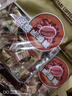春光食品 海南特产 炭烧咖啡糖 228g 水果硬糖休闲零食糖果婚庆喜糖 实拍图