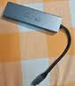 ThinkPad联想Type-C扩展坞USB分线器USB-C数据SD/TF读卡HDMI转接头4K60Hz笔记本拓展坞PD快充100W金属LC06 实拍图