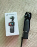 大疆 DJI Osmo Pocket 3 标准版 一英寸口袋云台相机 OP灵眸手持数码相机 vlog 便携美颜摄像 实拍图