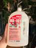 HB-101植物活力素营养液1000ml兰花多肉僵苗促生长生根液花卉绿植通用 实拍图
