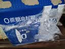 伊利安慕希AMX 0蔗糖常温酸牛奶200g*12盒*2箱 6-7月产 礼盒装 实拍图