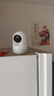 360摄像头9pro-800万双频WIFI云台家用摄像头家用监控摄像机手机远程监控器360度夜视全景 婴儿看护器 实拍图
