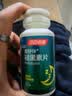 汤臣倍健 褪黑素片60片 改善睡眠 失眠助眠片 非gaba氨基丁酸 实拍图
