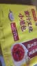 湾仔码头发面小笼包迷你叉烧包240g 12只速食食品面点夜宵儿童早餐半成品 实拍图