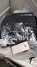 名创优品（MINISO）冰丝防晒衣男夏季户外大帽檐防紫外线外套凉感上衣服 黑 L 实拍图