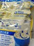 西麦即食燕麦片1980g 谷物代餐早餐膳食纤维无额外添加蔗糖 实拍图