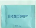 碧潭飘雪特级品味(金奖)2026新茉莉花茶叶川派茉莉飘雪花茶54g竹叶青出品 实拍图