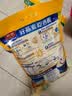 西麦即食燕麦片1980g 谷物代餐早餐膳食纤维无额外添加蔗糖 实拍图