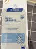 靓妃女人黄金紧致调理面膜25ml*1片紧致肌肤改善松弛增强肌肤弹性 实拍图