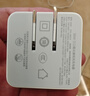 绿联氮化镓充电器三口35W多口适用苹果17快充头iPhone17ProMax/16e/15/Air华为手机USB/双Type-C插头 实拍图
