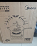 美的（Midea）家用电磁炉电陶炉电池炉2200W大功率猛火新型电磁灶一体微晶面板爆炒炒菜智能定时火锅炉MC-22MB06 实拍图