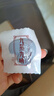 京东京造九蒸九晒九制黄精600g 即食九华山滋补中药材血养生茶肾 实拍图