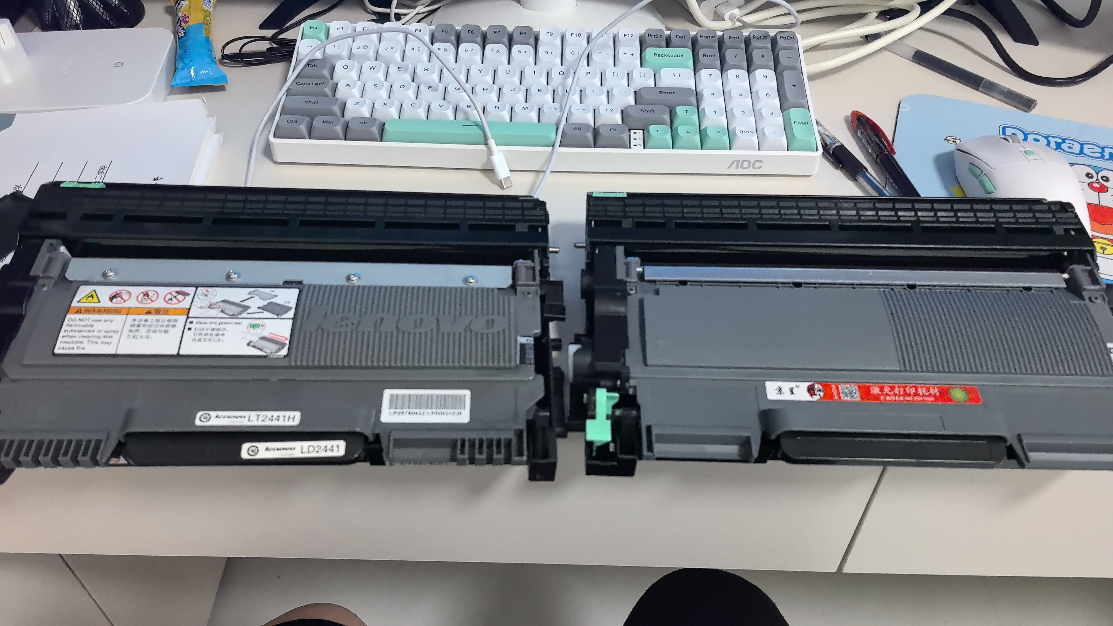 京呈 LT2441粉盒+LD2441鼓架套装 适用联想LJ2400 M7400 M7450F LJ2600D打印机墨盒 兄弟mfc7360硒鼓2461碳粉 实拍图