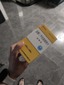 [圣邦杰] 盐酸二甲双胍缓释片0.5g*30片/盒 实拍图