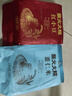 柴火大院 薏仁米 1kg 薏米仁 小粒薏米 红豆薏米水 煮水煲汤煮粥 五谷杂粮 实拍图