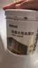 嘉宝莉防锈漆防腐免除锈 金属漆 水性漆 彩钢瓦翻新专用漆油漆法国灰1kg 实拍图