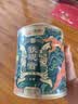 海堤（SEA DYKE）中茶海堤茶叶乌龙茶清香型铁观音罐装252g 实拍图