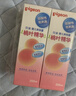 贝亲（Pigeon）桃子水  婴儿爽身露 四季通用 200ml  *2 实拍图