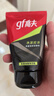 高夫男士净源控油泡沫洗面奶100g*3 控油去油男士护肤品 实拍图