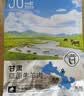 西鲜汇甘肃黄牛 新鲜原切牛排骨3斤 牛肉生鲜炒菜炖煮食材 源头直发 实拍图