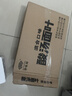 HUAWEIFANG华味坊酸汤面叶速食紫菜虾米+金汤肥牛+菌汤三口味混合6桶方便面 实拍图