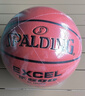 斯伯丁（SPALDING）篮球7号成人比赛TF-500星街战室内外通用吸湿PU七号篮球  76-797Y 实拍图