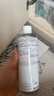 雅漾（Avene）恒润柔肤保湿水400ML  保湿补水大保水爽肤水护肤晒后湿敷礼物 实拍图