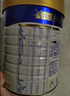 美素佳儿（Friso）皇家幼儿配方奶粉 3段（1-3岁幼儿适用）800g 乳铁蛋白 (新国标) 实拍图