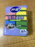 妙洁海绵百洁布 11*7cm 12片装 四色分用去油污抹布厨房洗碗棉 实拍图
