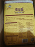 福临门 泰玉香大米 一品香米 10斤*4 40斤整箱装 实拍图