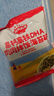 秋田满满高钙高铁DHA肉肉拌饭海苔碎6g 尝鲜装 实拍图