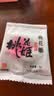 东阿阿胶桃花姬阿胶糕285g礼袋款即食阿胶糕送长辈女礼品营养品七夕礼物 实拍图