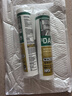 瓦克（WACKER）DAPRO 24倍时效防霉玻璃胶厨卫密封胶防水美容胶马桶封边胶透 2支 实拍图