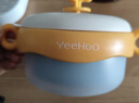 英氏（YEEHOO）宝宝辅食碗注水保温碗不锈钢儿童餐具吸盘碗 涧石蓝-三件套饭盒 实拍图