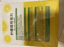 绿伞柠檬酸除垢剂 水垢清除剂 电水壶鱼缸除水垢母婴适用10g*24袋 实拍图