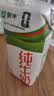 蒙牛纯牛奶钻包200ml*24盒 电商定制送礼礼盒 实拍图