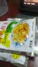 麻辣豆腐调料包专用酱商用四川麻婆豆腐酱料川味家常炒菜酱料60g 麻婆豆腐调料60g*1 实拍图