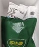 家佳康猪脚圈1.5kg 带皮带筋小蹄膀 中粮出品猪肉 实拍图